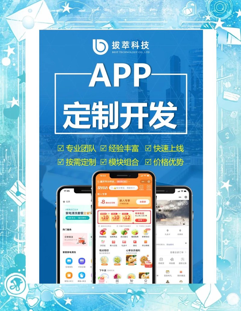 拥抱信息化：企业如何迈向高效运转的新时代