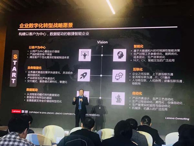 数字时代，我们如何构筑网络安全屏障